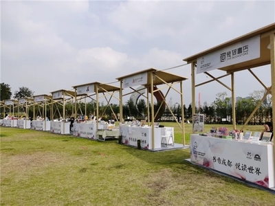 桂溪生態(tài)公園美出新高度!25個竹編藝術(shù)裝置妝點雪山下的公園城市